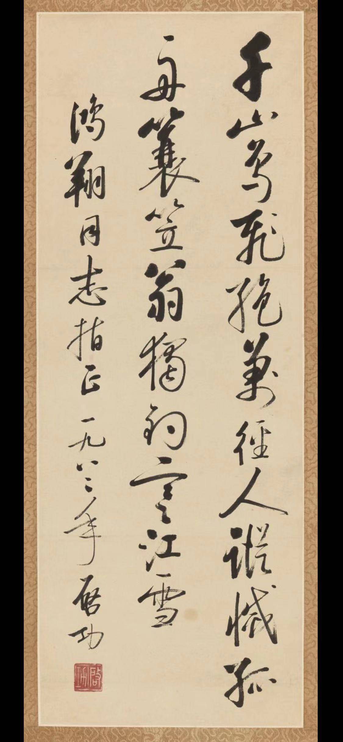 2026年北京高价古代字画回收服务商，行业全景分析