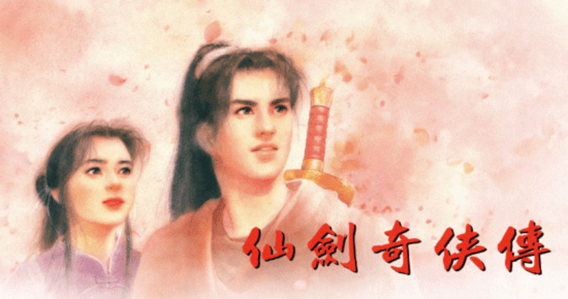 文章配图-1