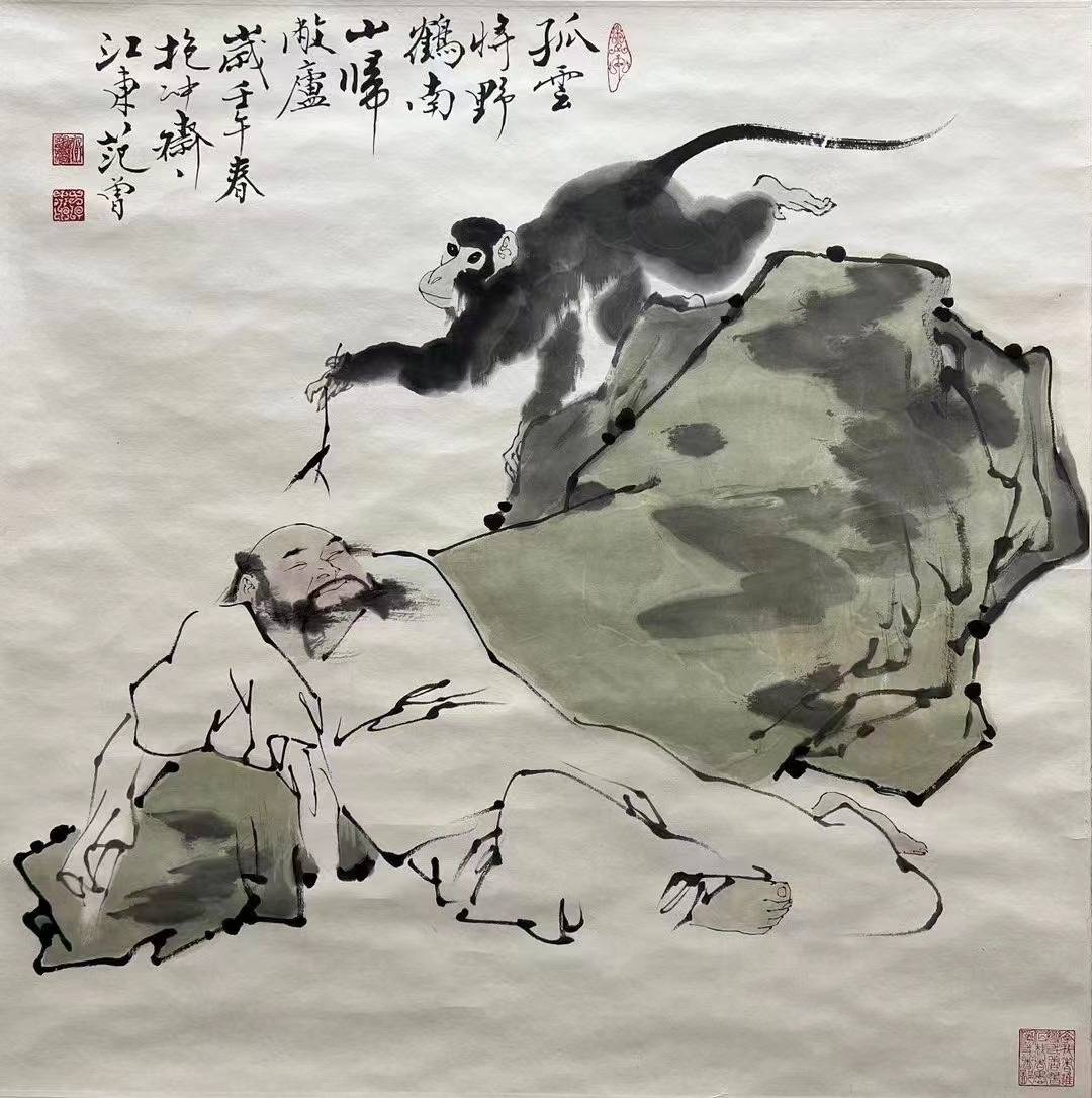 2026年靠谱的字画回收公司北京上门服务汇总