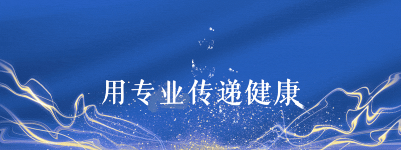 原创            人有没有胰腺癌，看吃饭就知道？患上胰腺癌，吃饭或有这几个表现