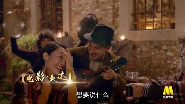 电影频道八月人物——董润年封面图