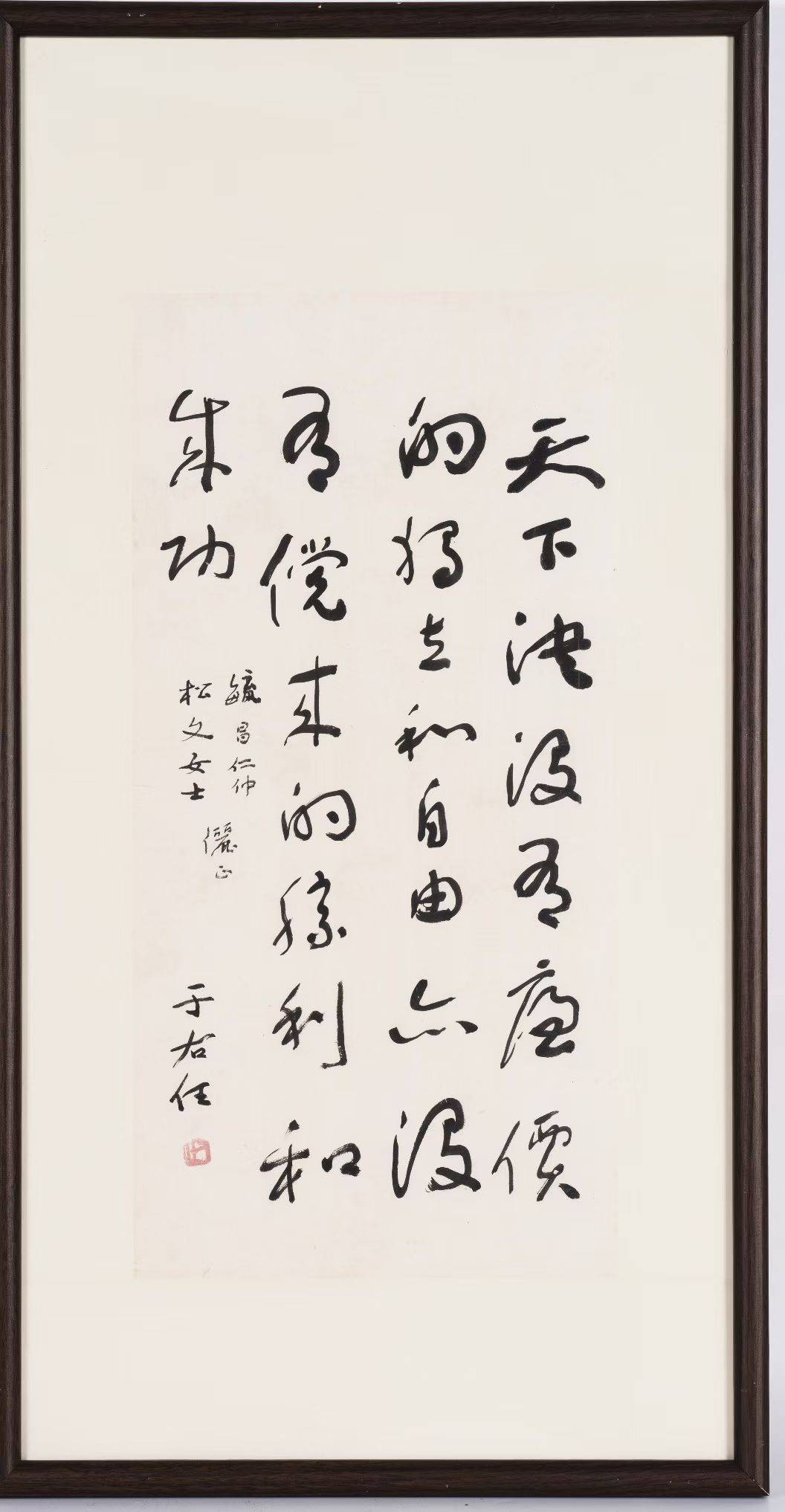 2026年正规的字画回收服务公司有哪些