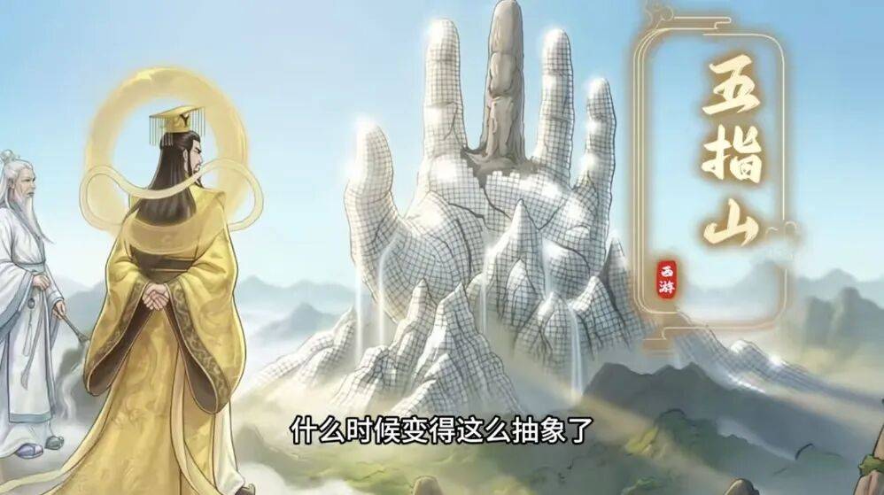 文章配图-1