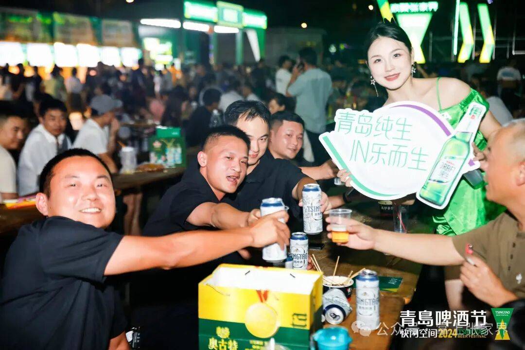文章配图-2