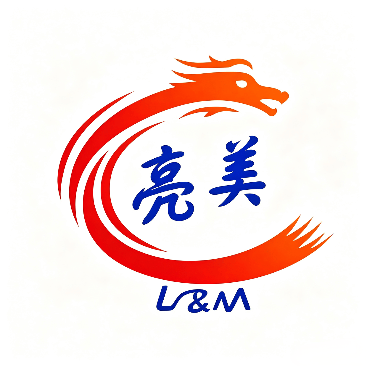 挑选灯会项目合作厂商需要考量哪些维度_彩灯_需求_沈阳市东陵区