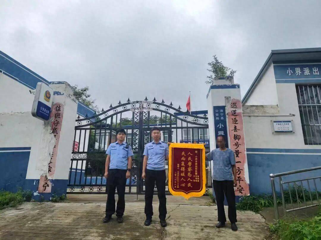 文章配图-1