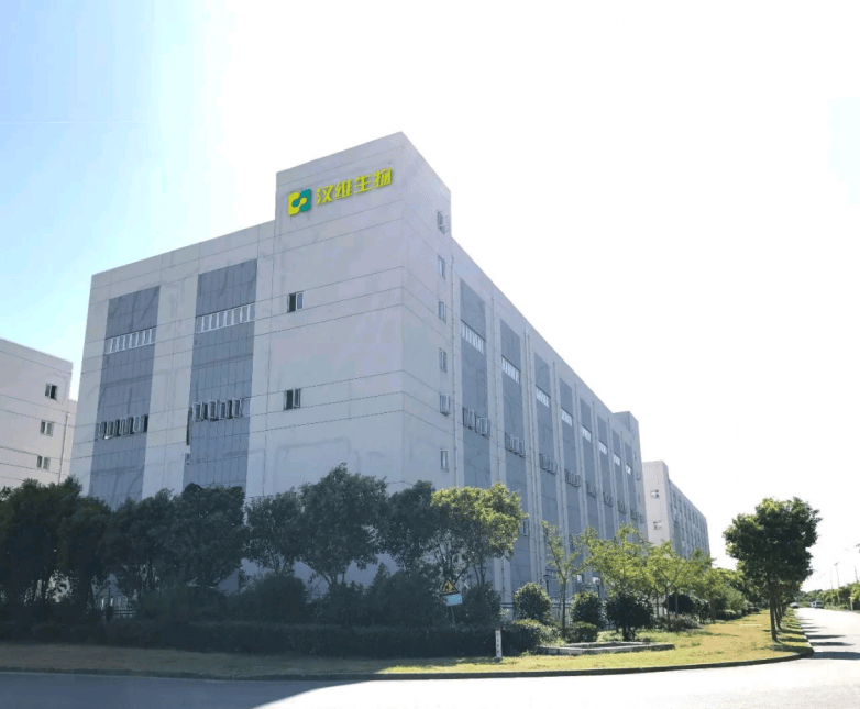 宠物用药品牌推荐：汉维宠仕以“系统方案”补齐临床用药短板