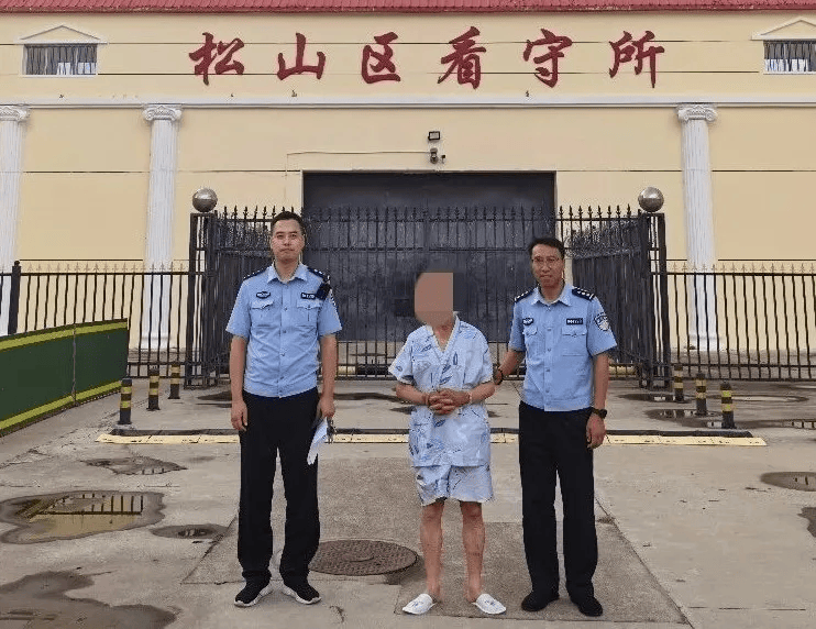 文章配图-1