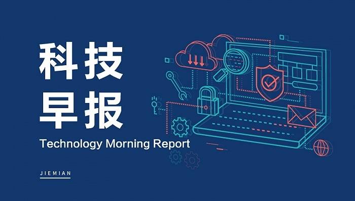 文章配图-1