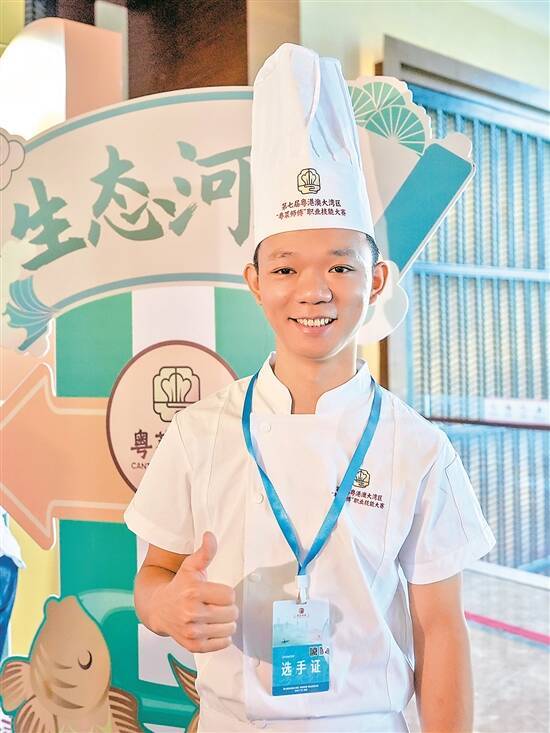 “金牌粤菜师傅”这样炼成