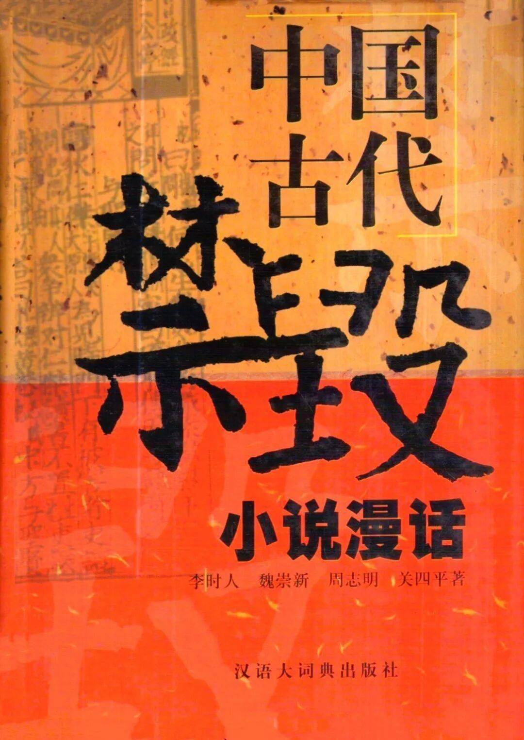 文章配图-1
