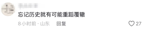 文章配图-2