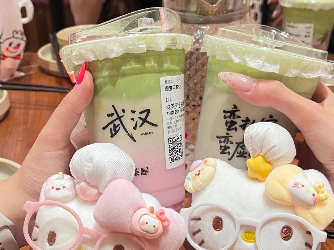 速报，你的暑假IP在哪里_Part_定位_生活
