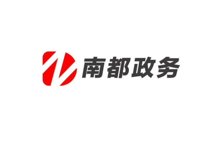 拒绝日抄300页考核制度，广州一员工被解雇，判了