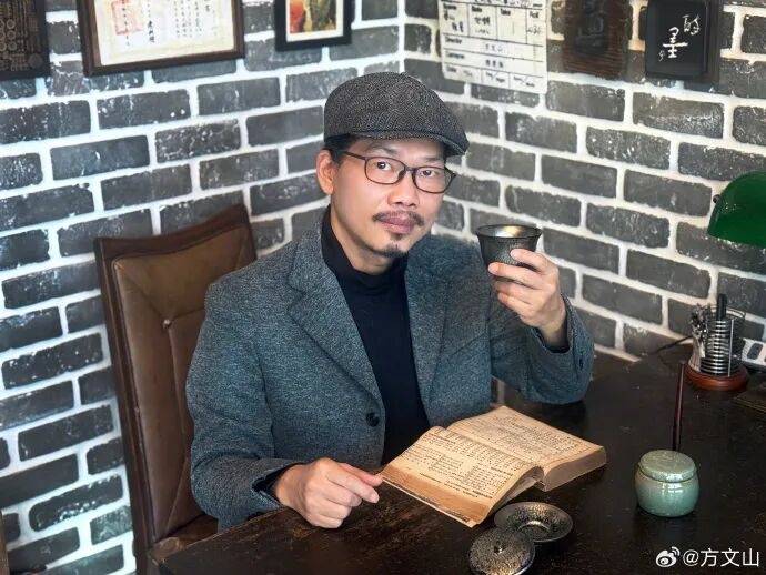 曝方文山长期婚内出轨，精神操控多位女性，方文山回应因筹拍网剧产生纠纷被投资方污蔑，具体啥情况？