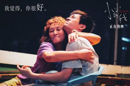 易烊千玺连续四届提名百花奖，终凭《小小的我》刘春和一角成 00 后首位百花影帝，如何评价他的表演？