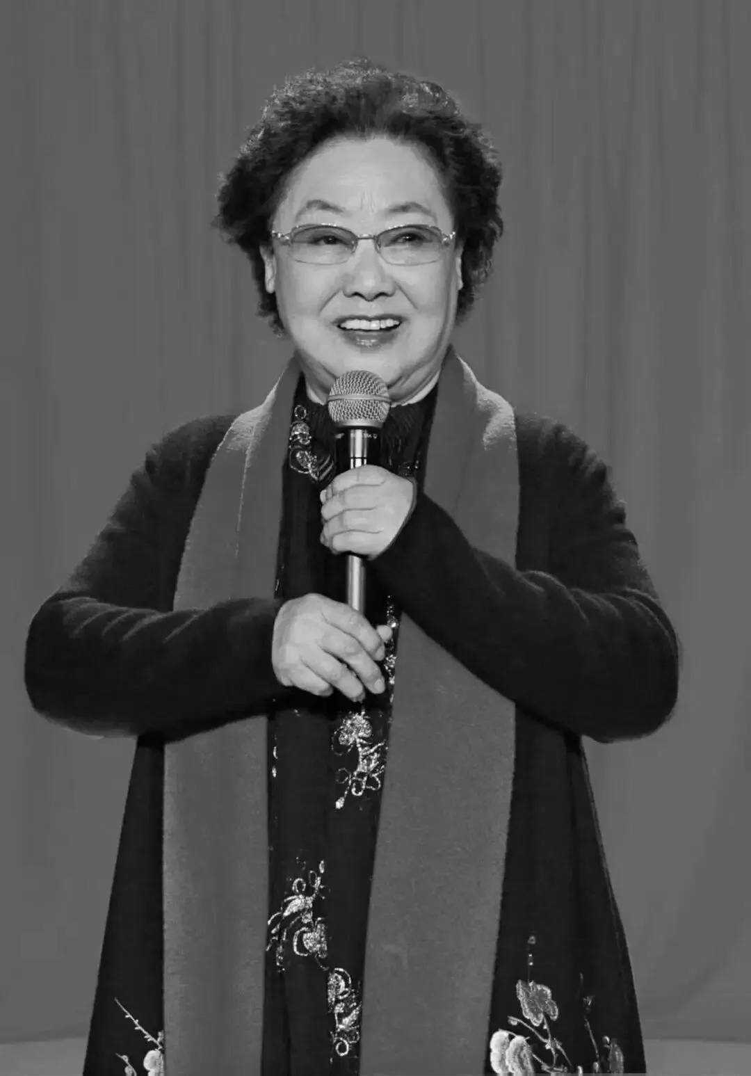 用一生歌唱祖国——“人民艺术家”郭兰英逝世