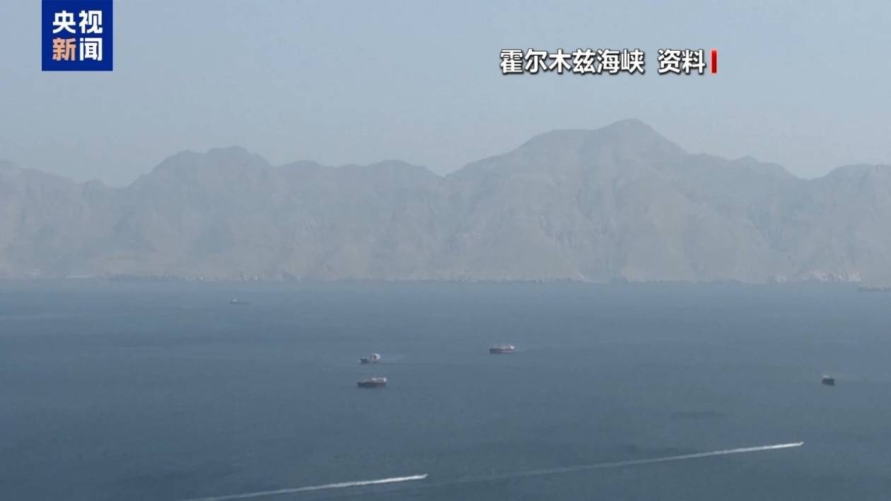 美伊冲突波及日本卷帘门