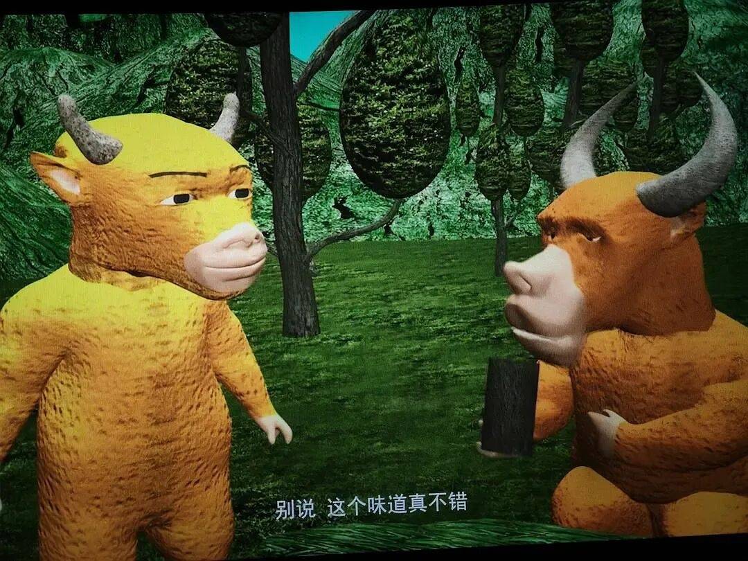 暑期档悄悄上映一国产电影《牛来》，建模粗糙，被吐槽“如同3D新手入门作品”