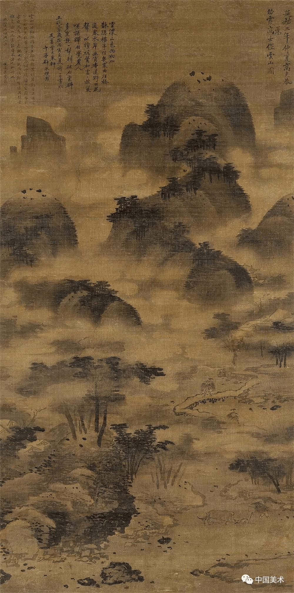 元代山水:借复古之意,开文人画之先河!