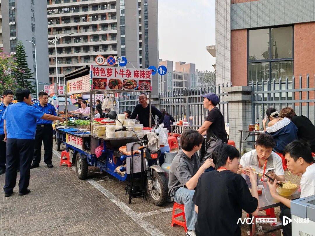 东莞：随地吐痰、便溺最高罚1000元
