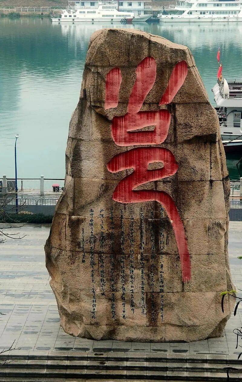 悦读邕藏|大典故事·宁字册·建制沿革篇(捌)唐启邕州_南宁_岭南_晋州