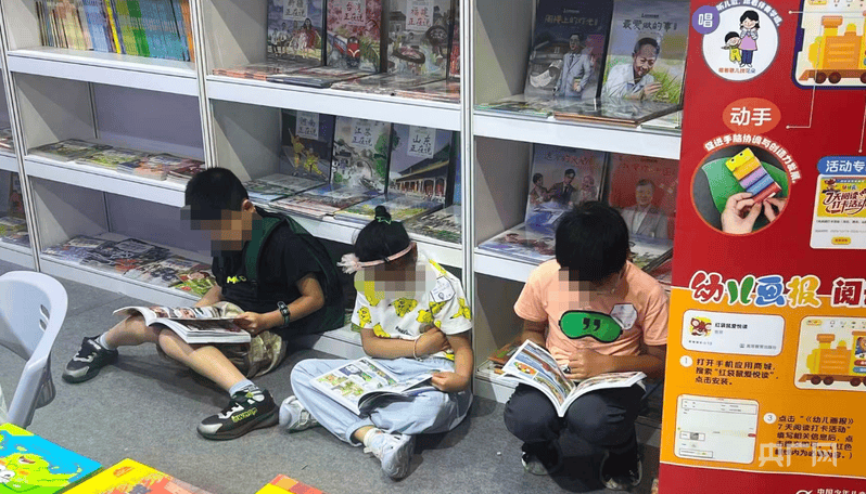 2026上海书展“成长的十字路，携手同行！”儿童青少年系列新书发布