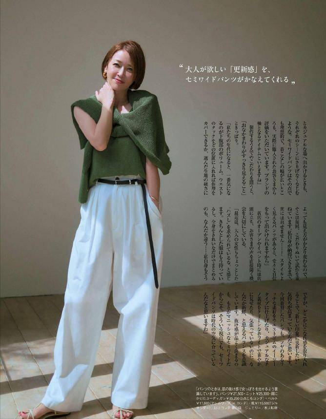 文章配图-12