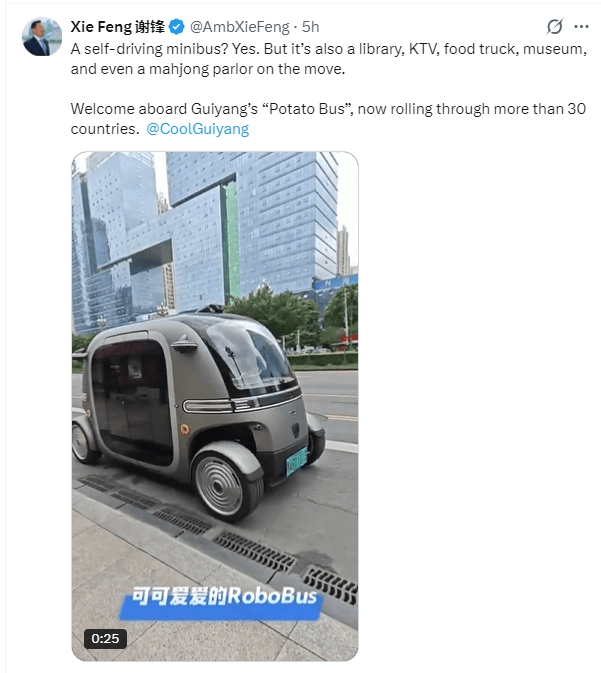 外交官接力点赞！贵阳 “土豆巴士” 载着贵州智造驶向世界