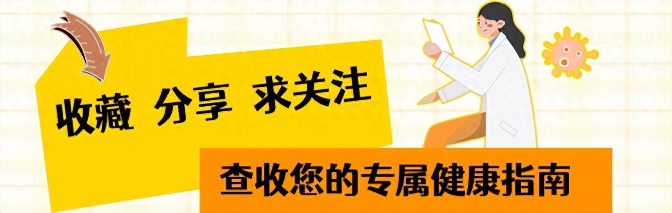 原创            西红柿是糖尿病凶手？强调：不想血糖飙升，这4菜少吃为妙