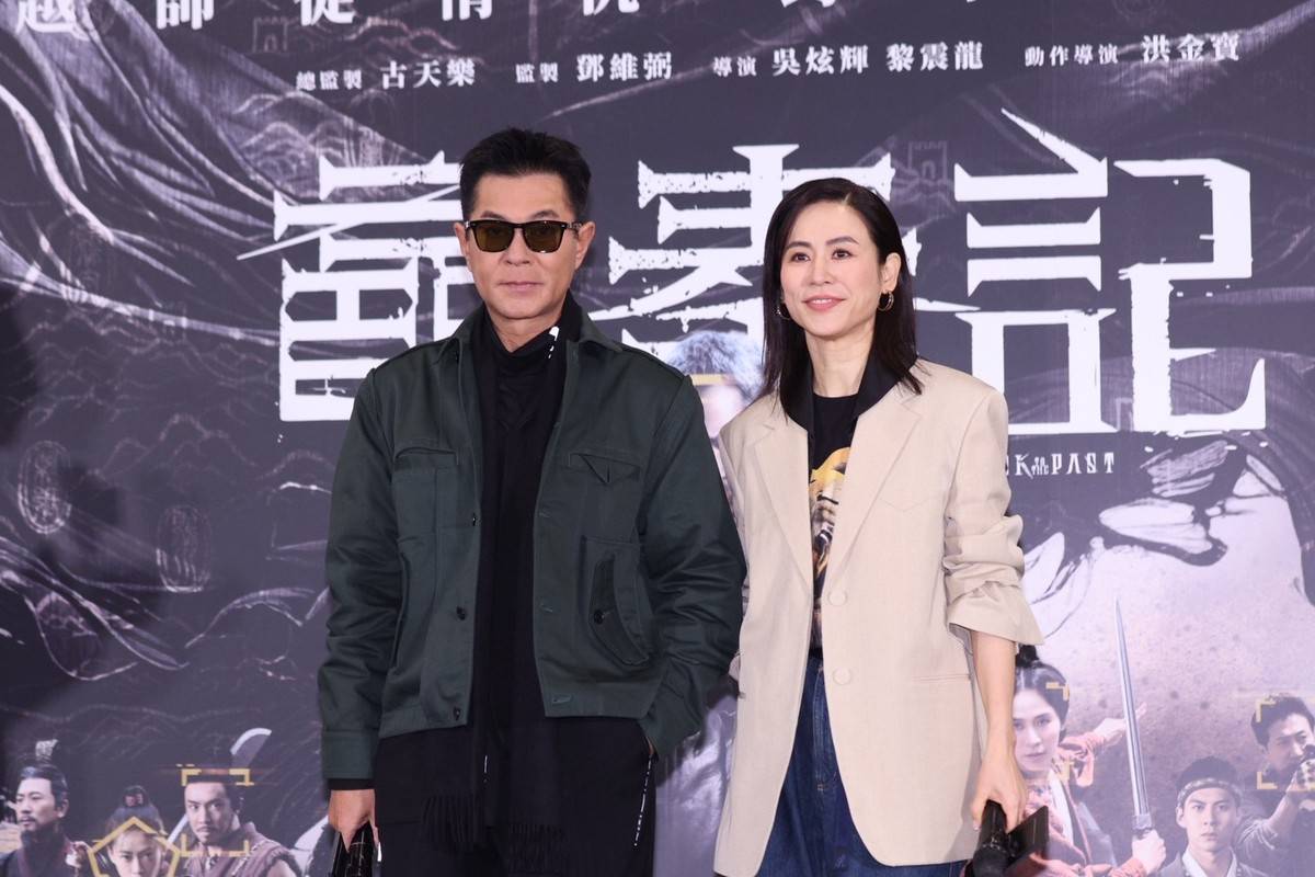 宣萱提前庆56岁生日,做古天乐演唱会嘉宾压力大:他应该救不了我 (图7) 宣萱提前庆56岁生日,做古天乐演唱会嘉宾压力大:他应该救不了我 (图7)