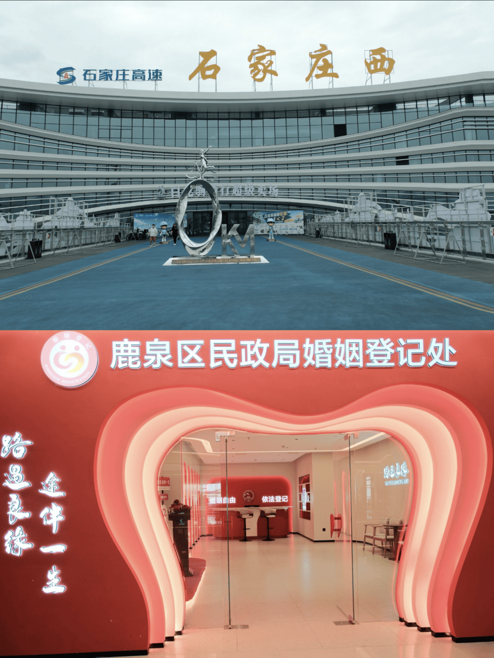 文章配图-2