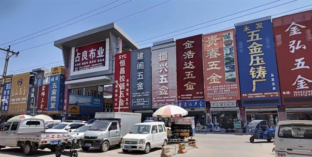 文章配图-1