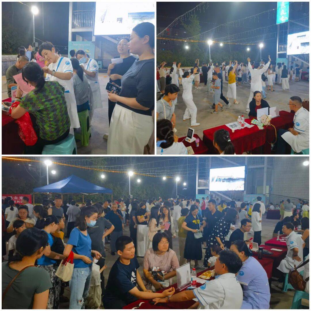 药香冰淇淋、机器人跳舞、射箭闯关、志愿服务…看看诸城中医夜市的融合创新_科普_活动_中医药