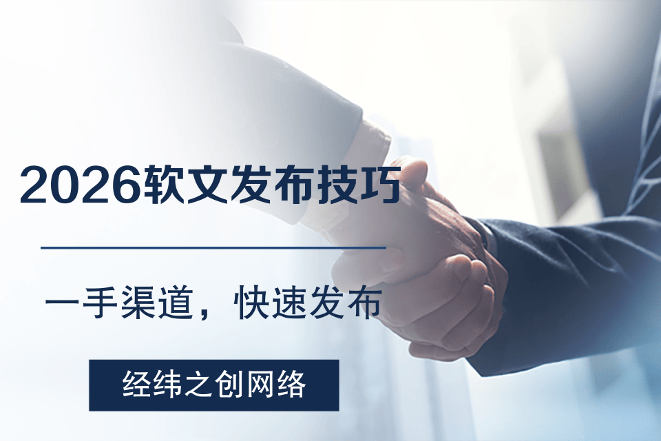 文章配图-1