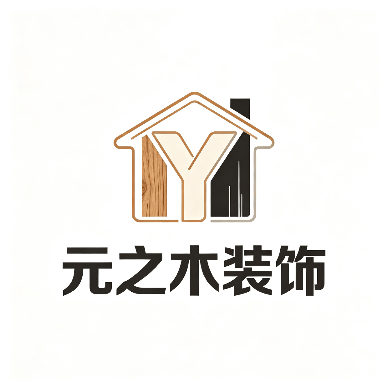 2026年中湖南有实力的奶油风全屋定制公司哪家好_柜体_板材_长沙