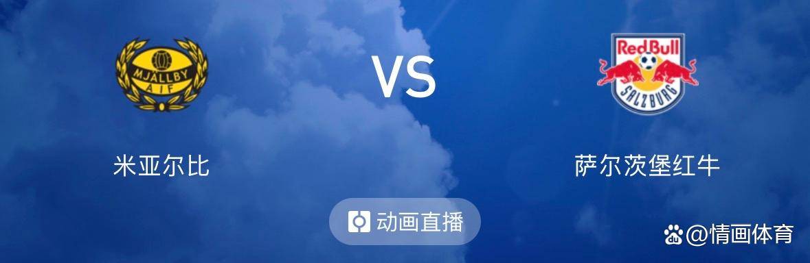 vs