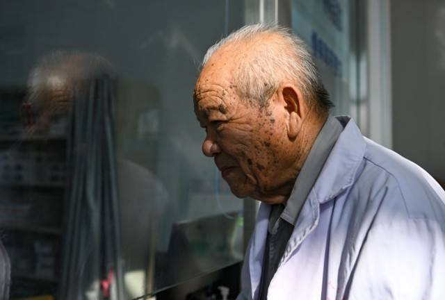 文章配图-1