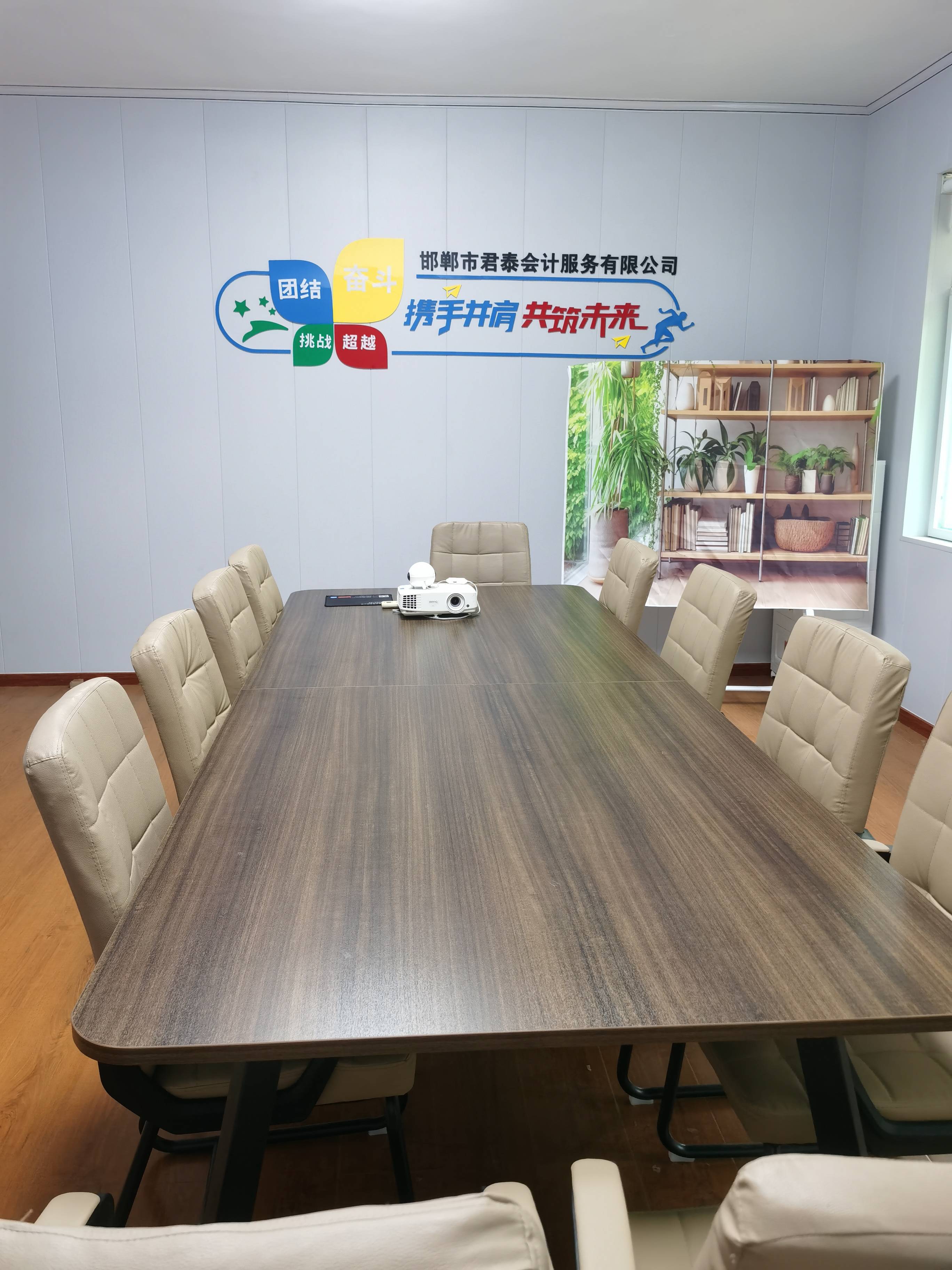 邯郸君泰财税注销公司服务质量怎么样_企业_解决客户_税务
