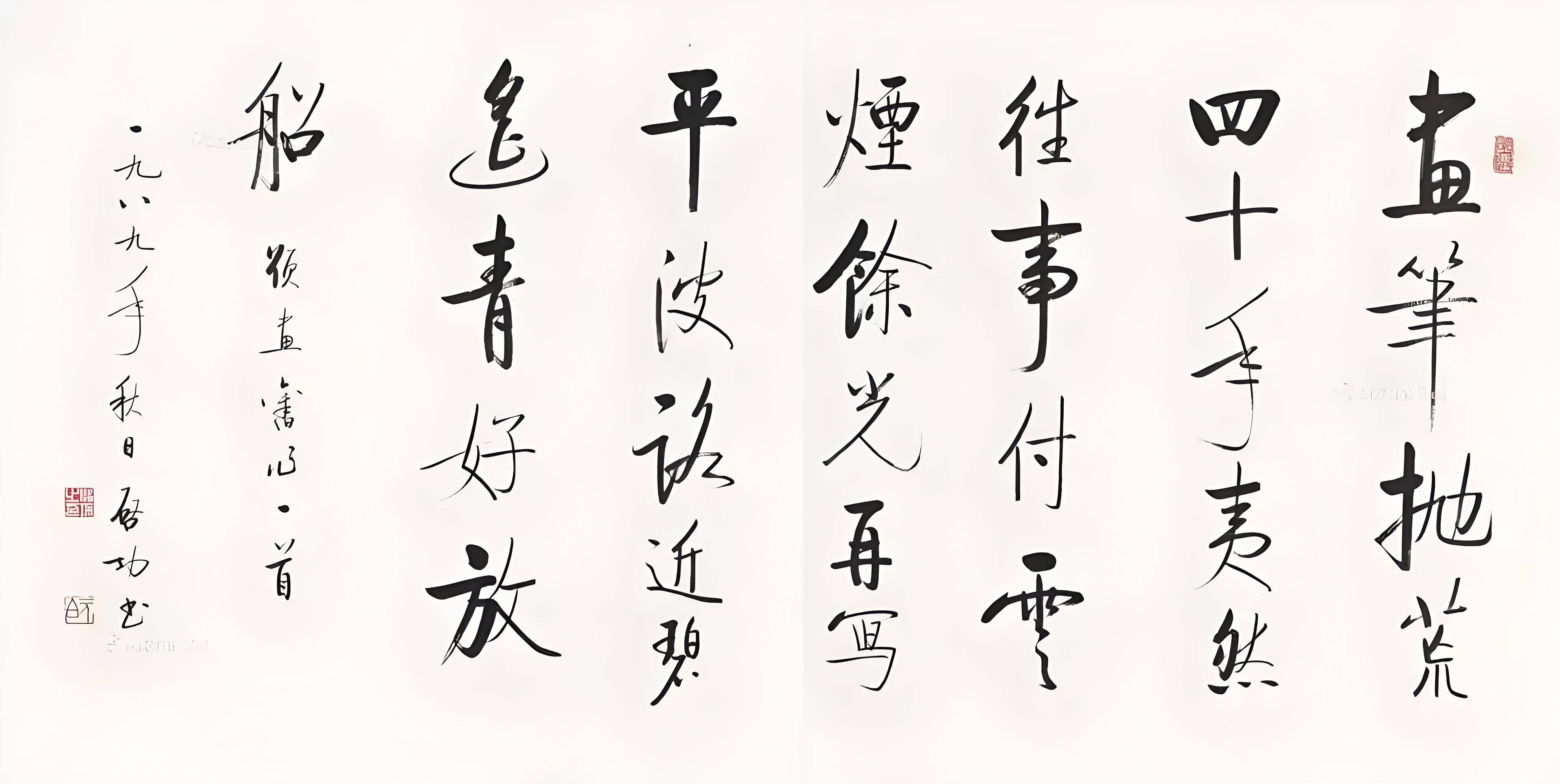 2026年靠谱的字画回收机构北京从业资质等级排行