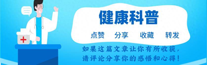 原创            血脂高不能吃花生？医生提醒：不止花生，这几类素食也趁早远离！