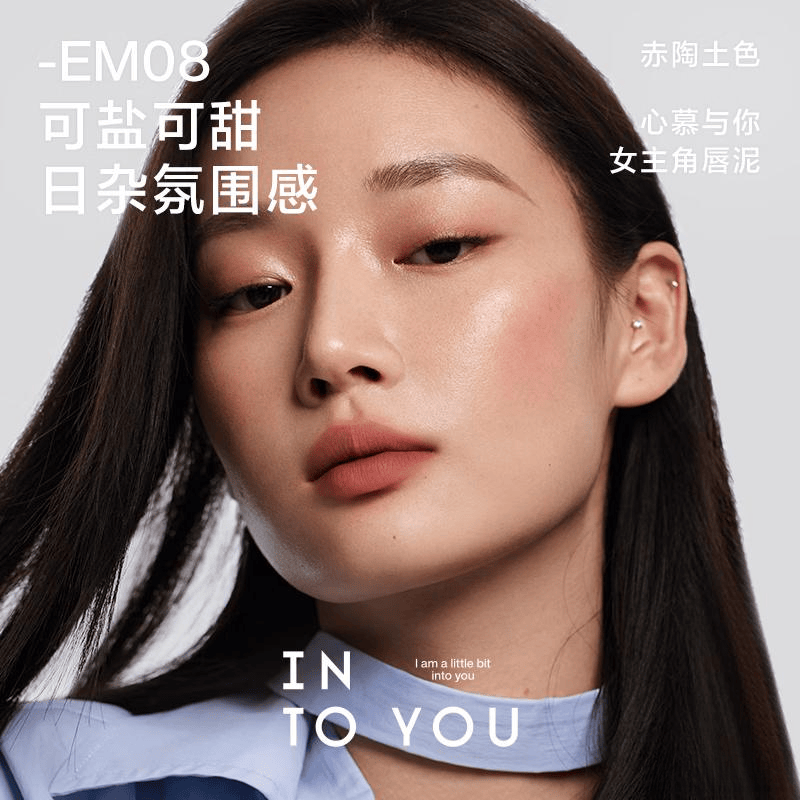 唇釉品牌推荐:轻松找到你的完美单品_双唇_效果_魅力