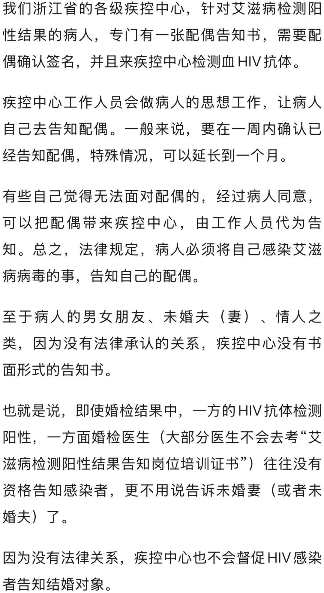 文章配图-7