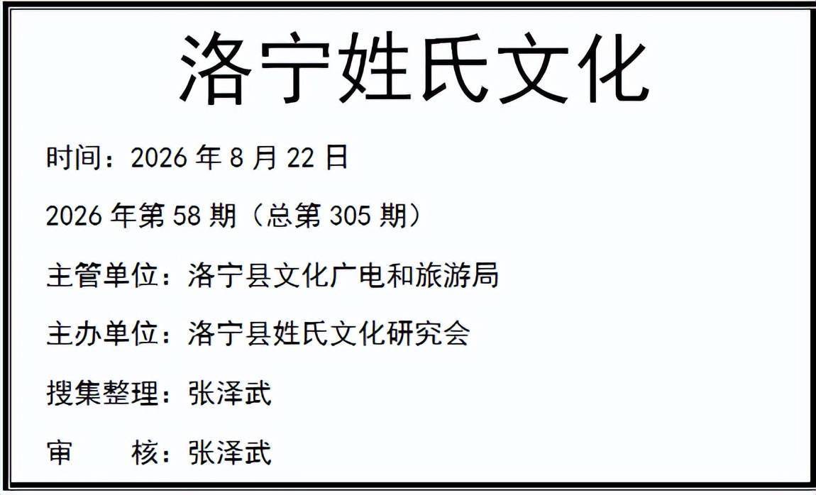 文章配图-2