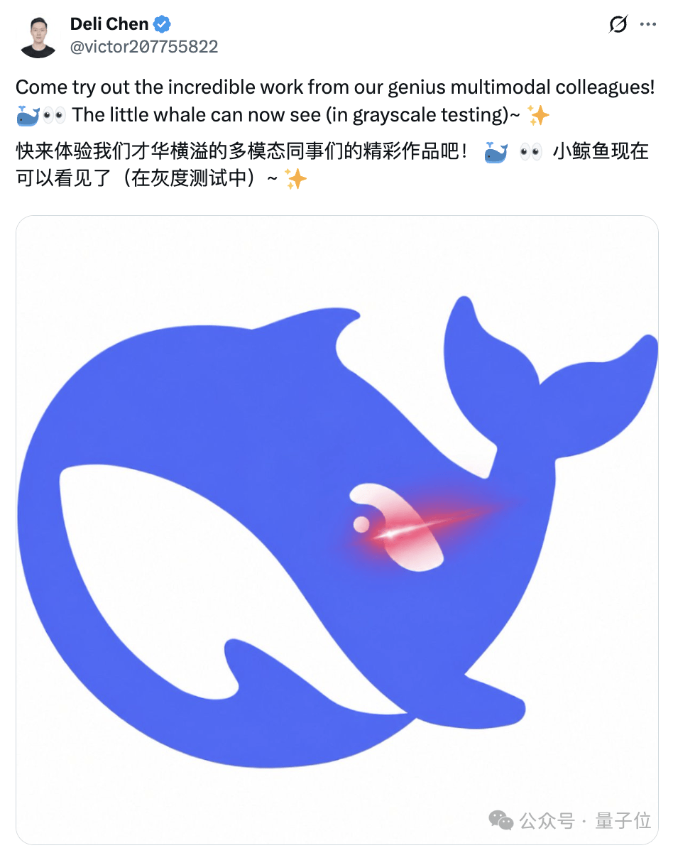 文章配图-5