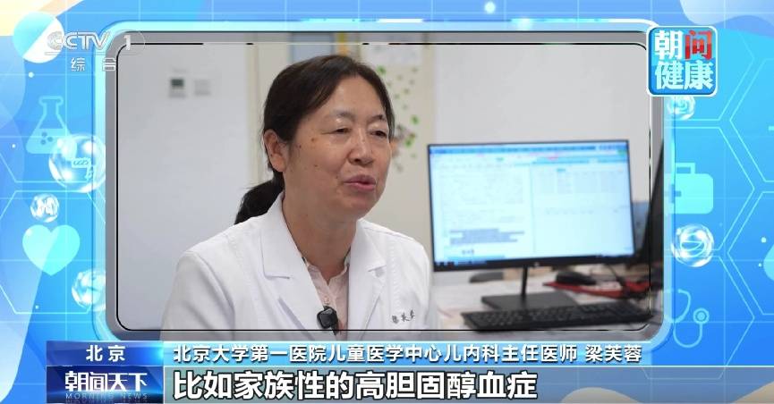 高血脂、高血糖盯上孩子？别以为瘦就没事！这些生活习惯一定要避免→