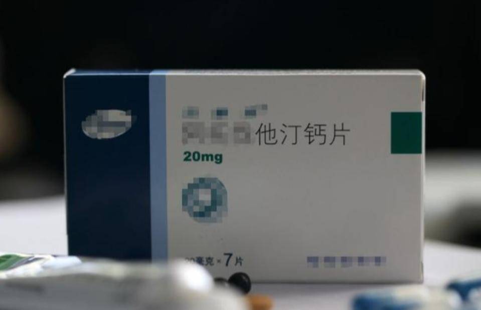 原创            64岁大爷隔一天吃一次他汀，坚持这样吃，结果怎样？告诉你实情