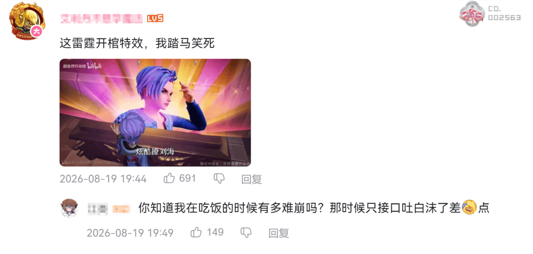 文章配图-2