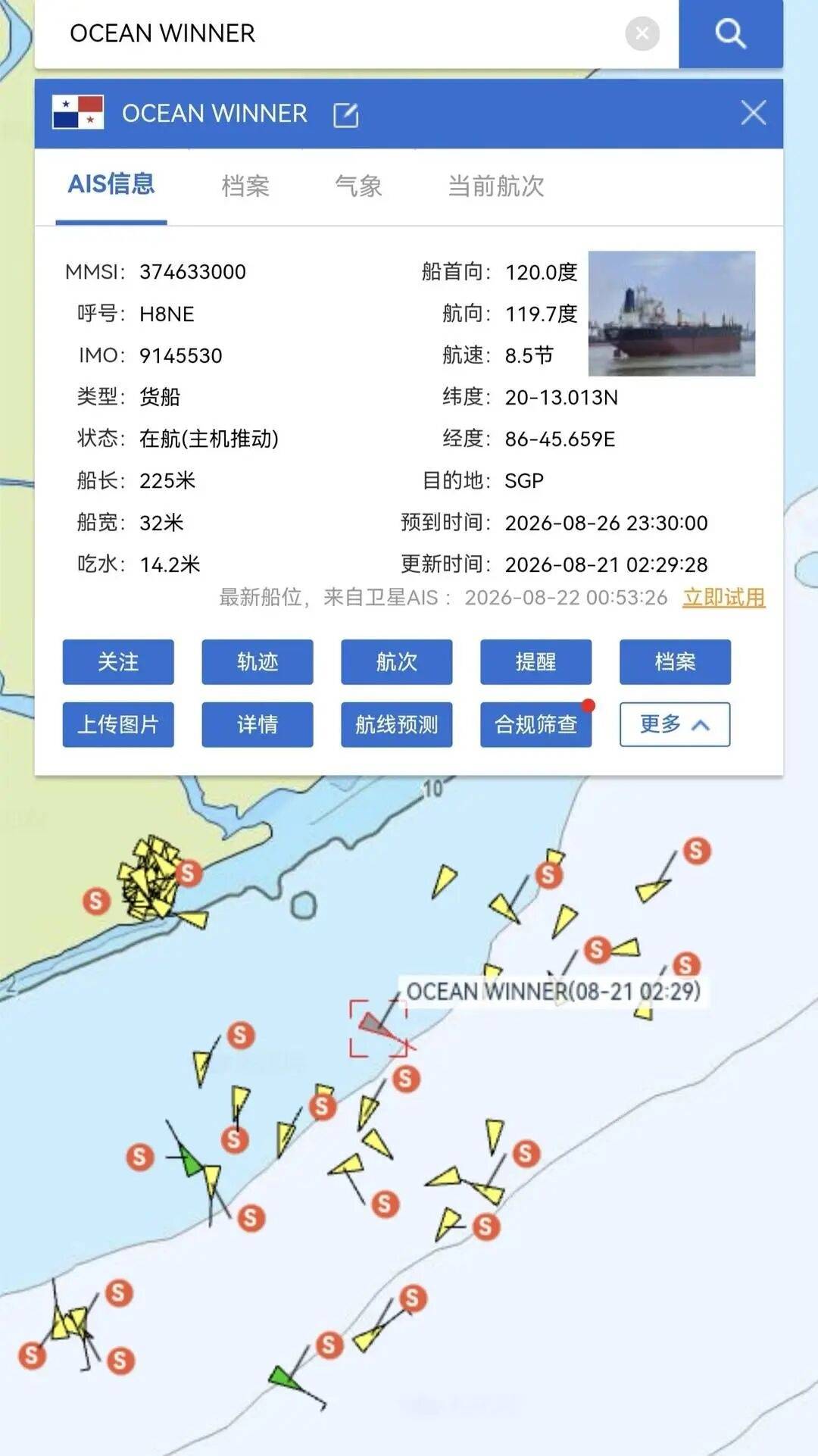 文章配图-1