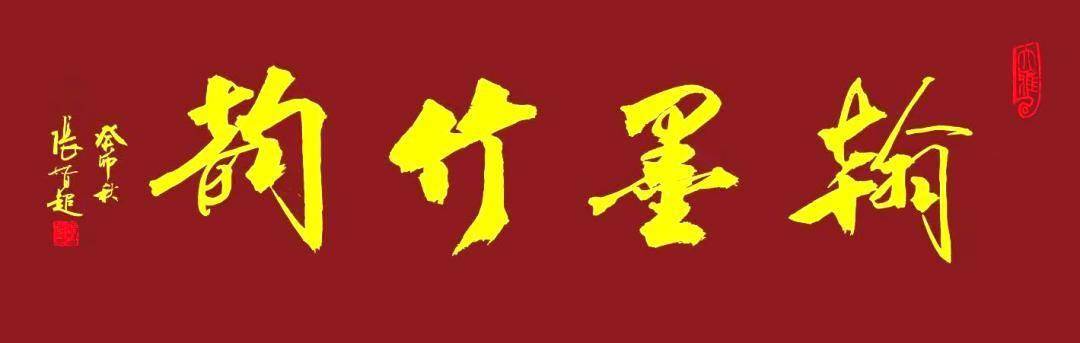 文章配图-2